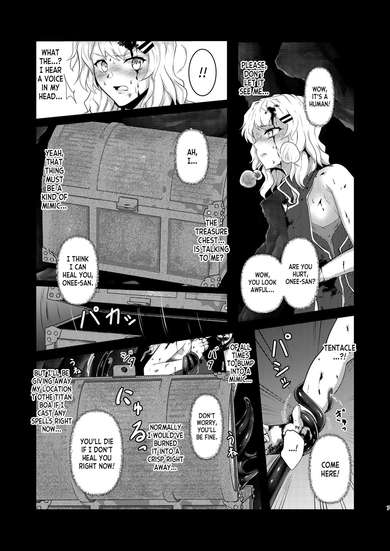 Reincarnated in Living clothes...1, 2, and 3 page 6 full