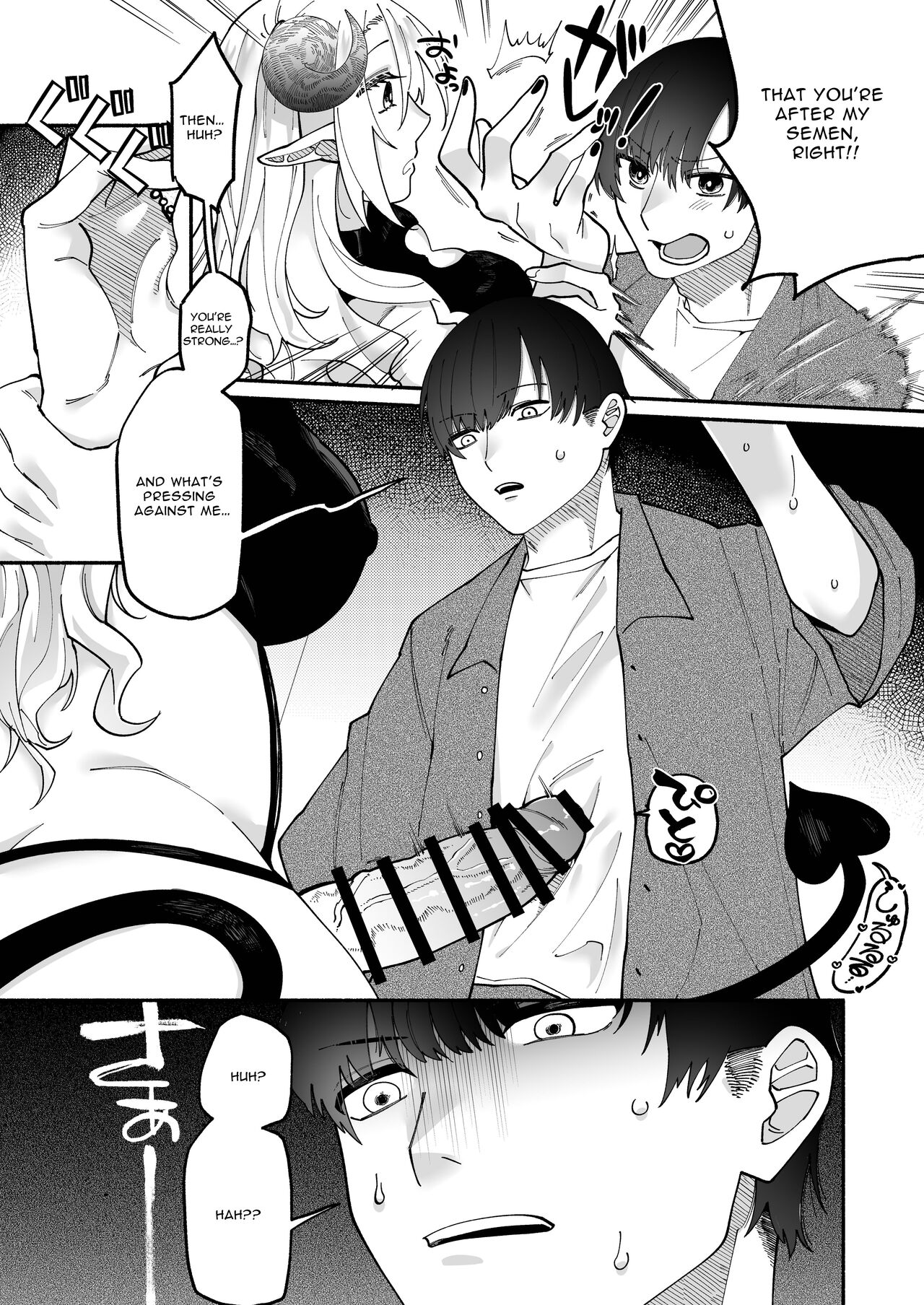 Futanari Succubus ni Rettoushu to Wakarasaremashita -Zako Mesu Soshitsu Ariari Omanko Onii-san Mikke!- page 10 full