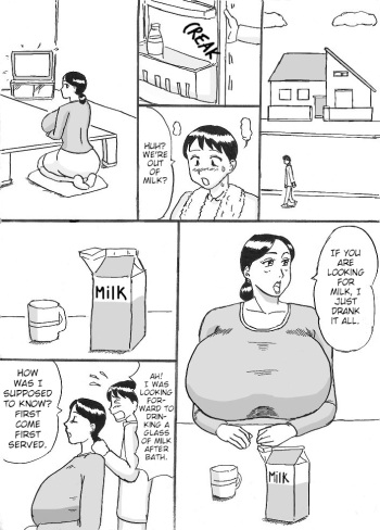 [Konbu-Maru] Mama Milk cover