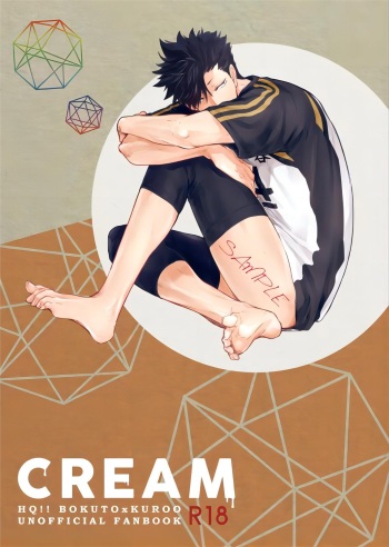 (RTS!! 7) [Takamachi (Zenra)] Cream (Haikyuu!!) cover