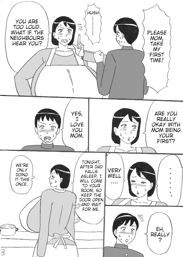 Bakunyuu Mama no Fudeoroshi | First Time with Huge Breasted Mom page 7 full