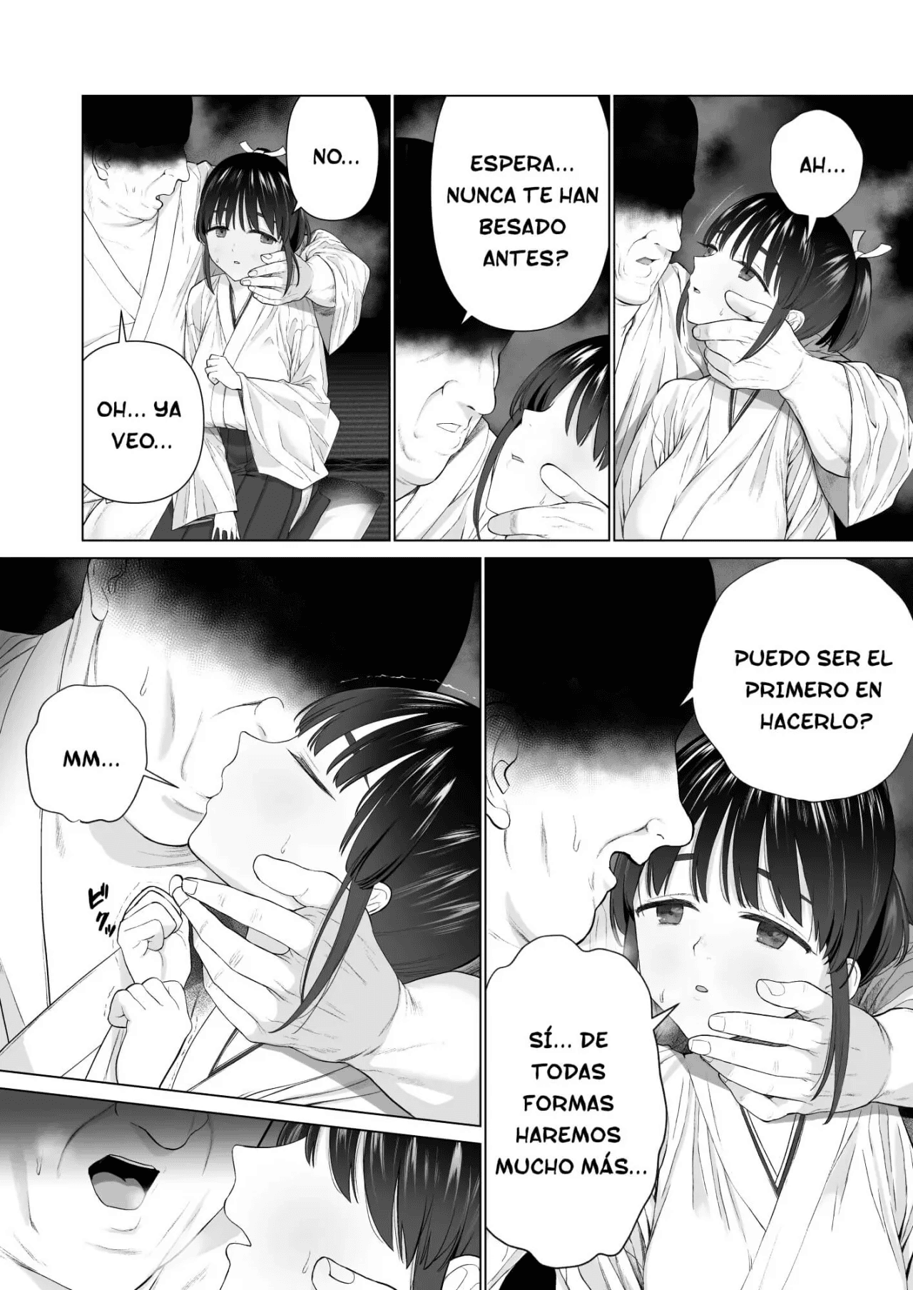 Inyou no Gi page 7 full