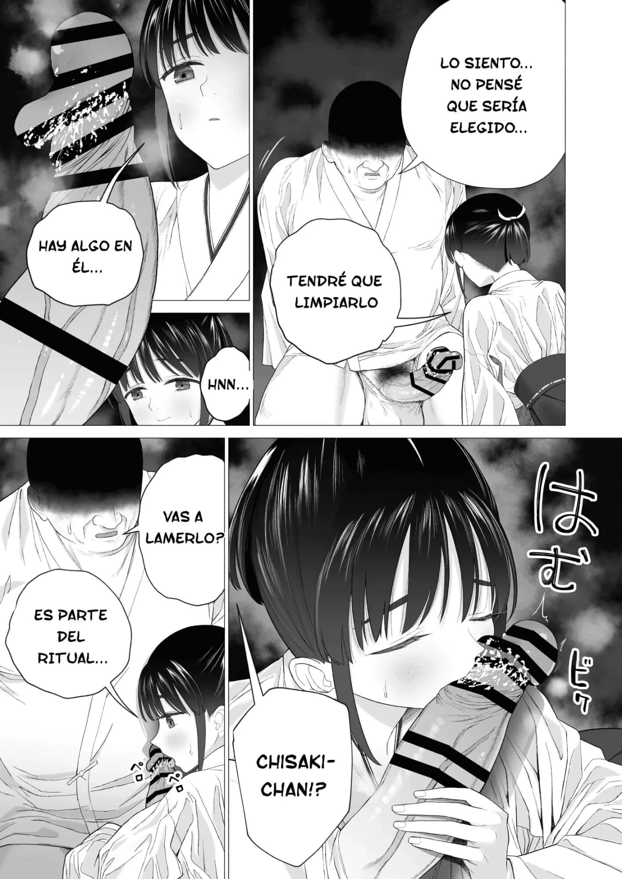 Inyou no Gi page 9 full
