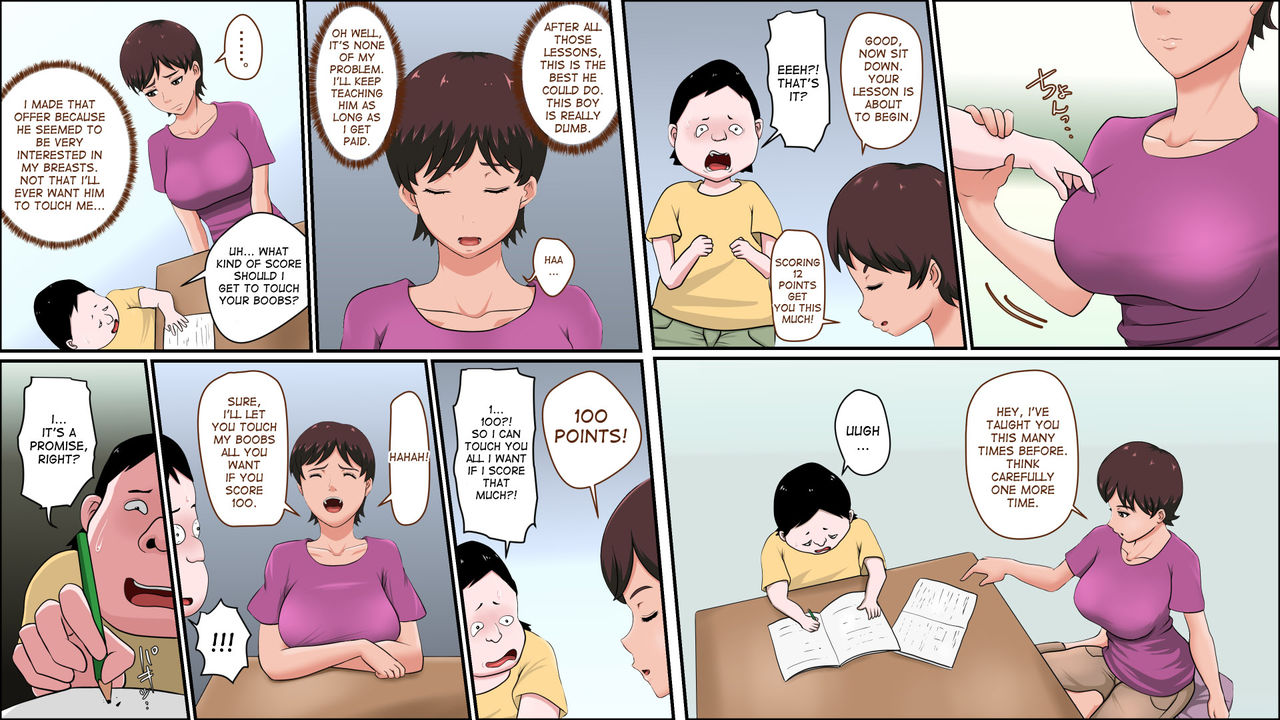 Tsuma ga Katei Kyoushi de Yudanshi Sugiteiru! | This Hot Housemom Is A Careless Teacher In The Best Way! page 5 full