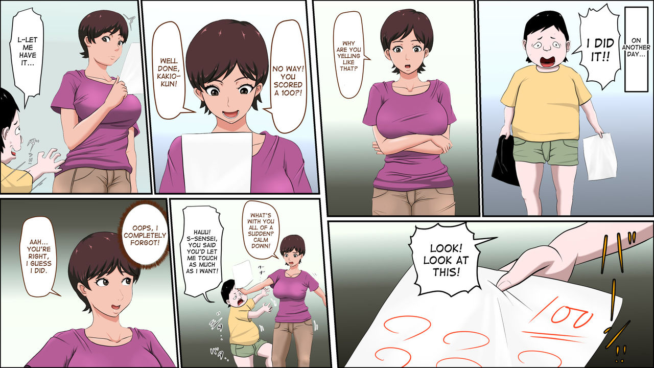 Tsuma ga Katei Kyoushi de Yudanshi Sugiteiru! | This Hot Housemom Is A Careless Teacher In The Best Way! page 7 full