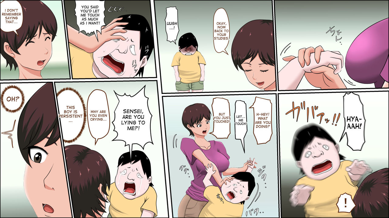 Tsuma ga Katei Kyoushi de Yudanshi Sugiteiru! | This Hot Housemom Is A Careless Teacher In The Best Way! page 8 full