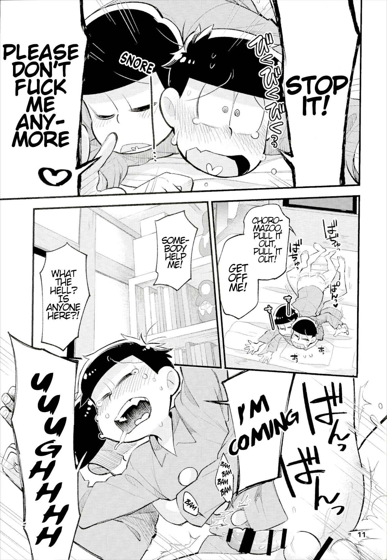 WAKE UP, BROTHER. page 11 full