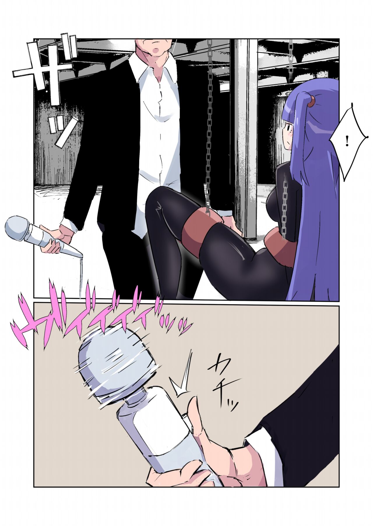 Sennyu sosa-kan Monako 〜100-nichigo ni Kairaku Ochi suru Fukan na Meitantei 5.5〜 page 8 full