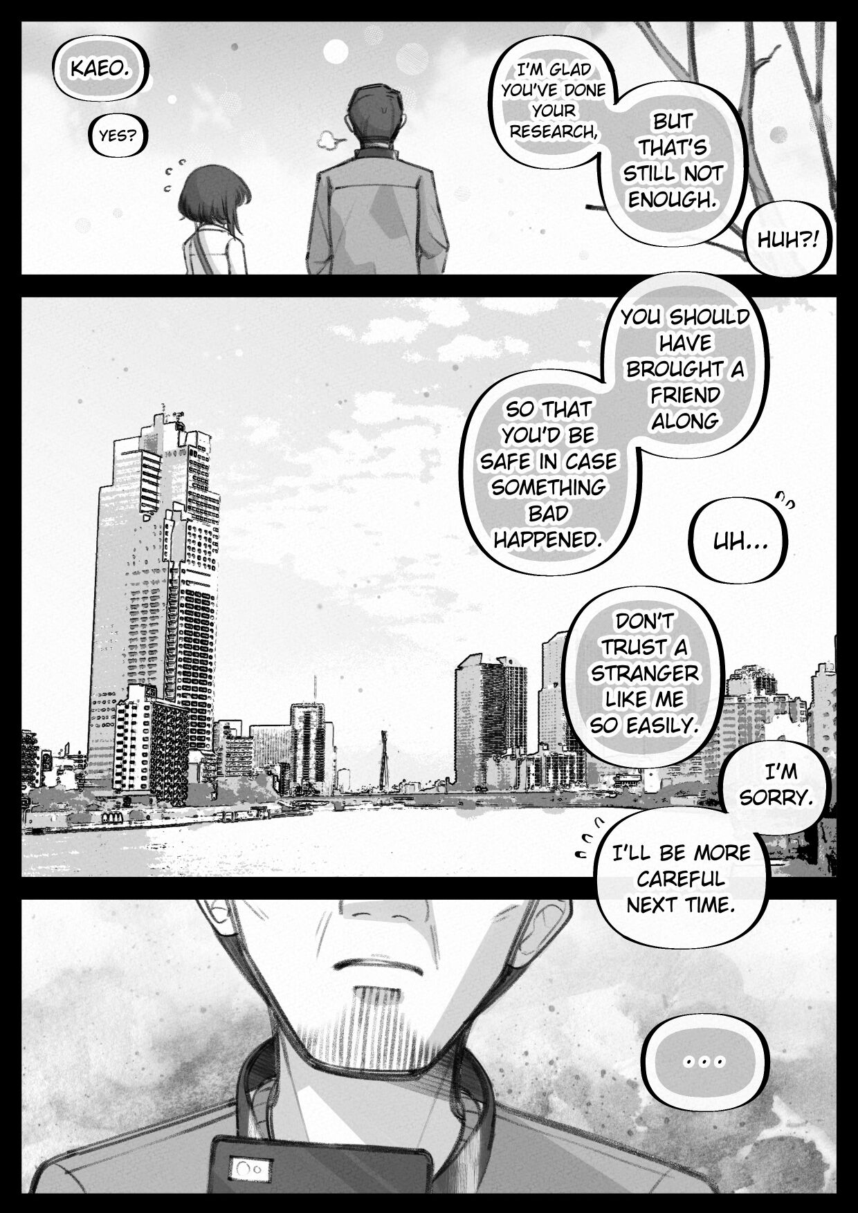 My little cousin is being curious - Extra page 8 full