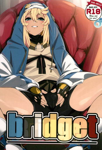 (C102) [Tamarantei (Tamaran)] Bridget-underline (Guilty Gear) cover