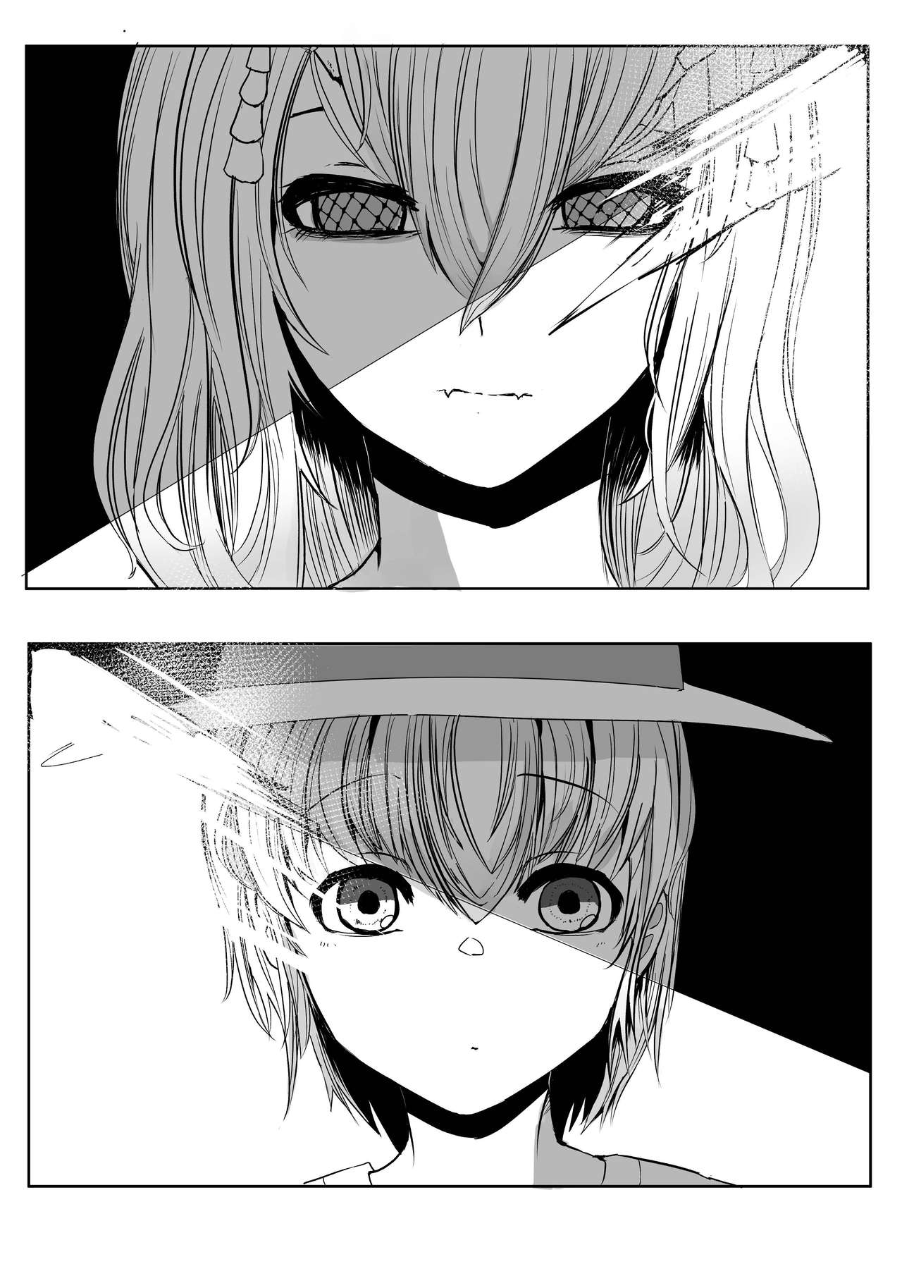 Mori no Oku de Onee-chan to | 깊은 숲속의 누나 page 11 full