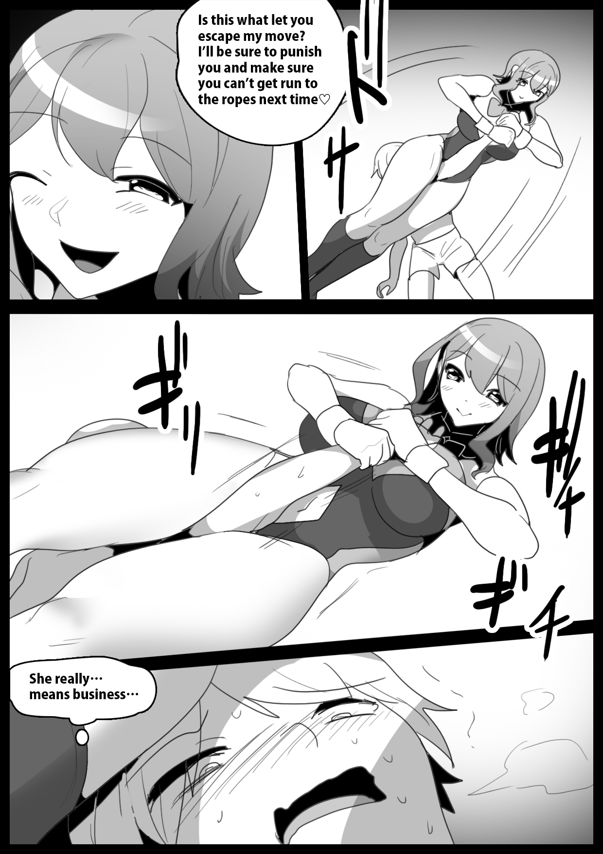Girls Beat! -vs Rina- page 12 full