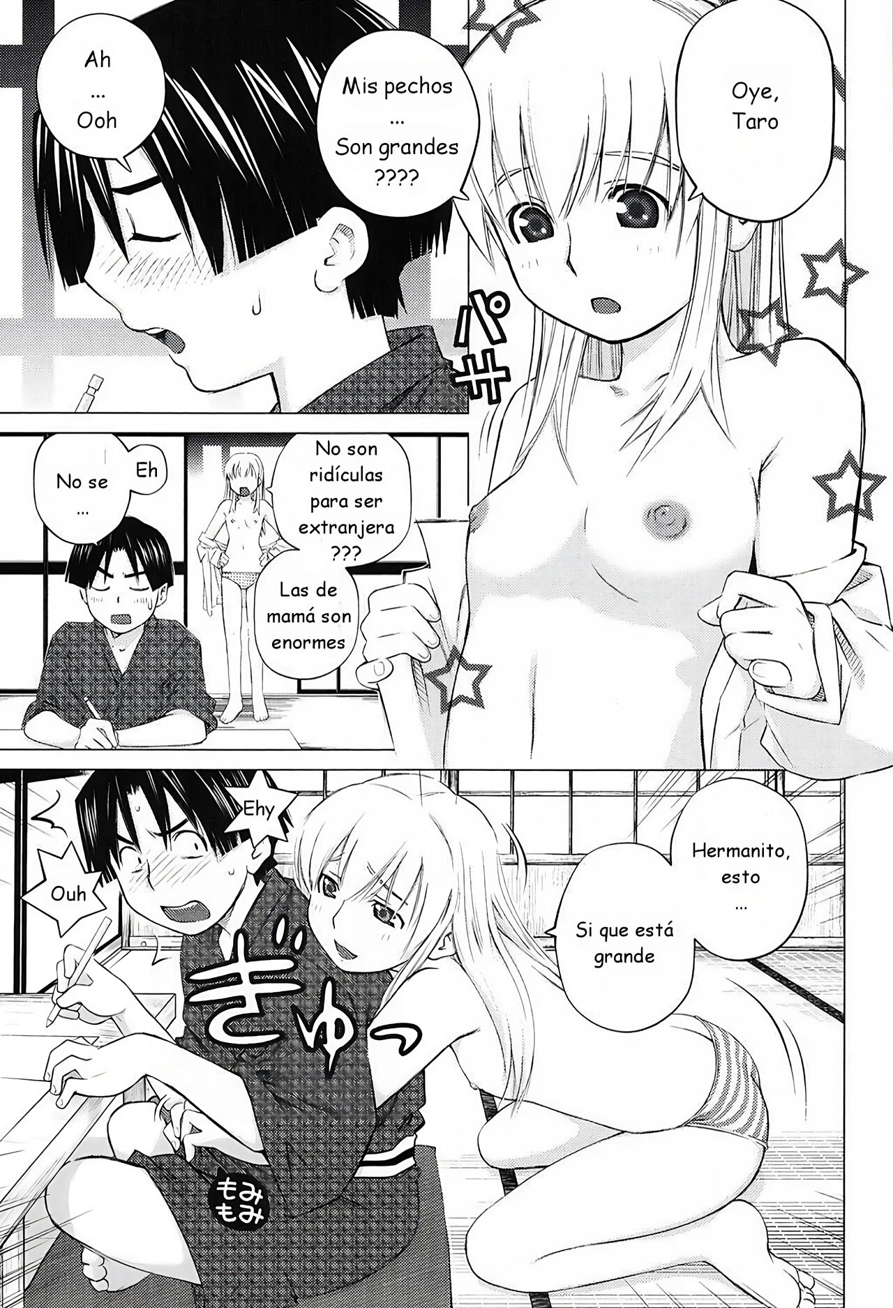 California Girls page 1 full
