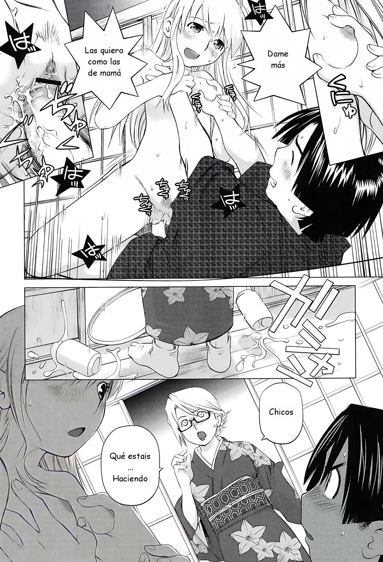 California Girls page 2 full