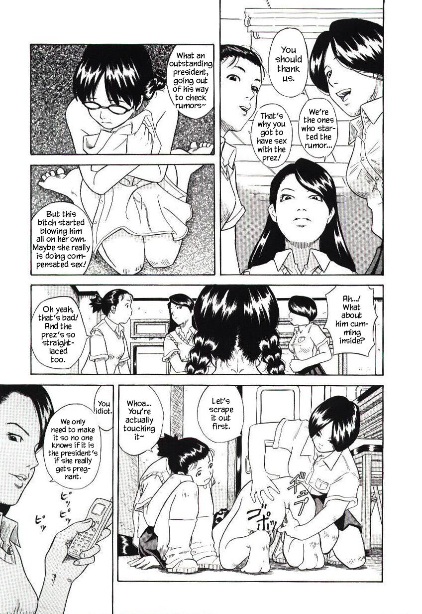 Hi no Nai Kemuri | Flameless Smoke page 11 full