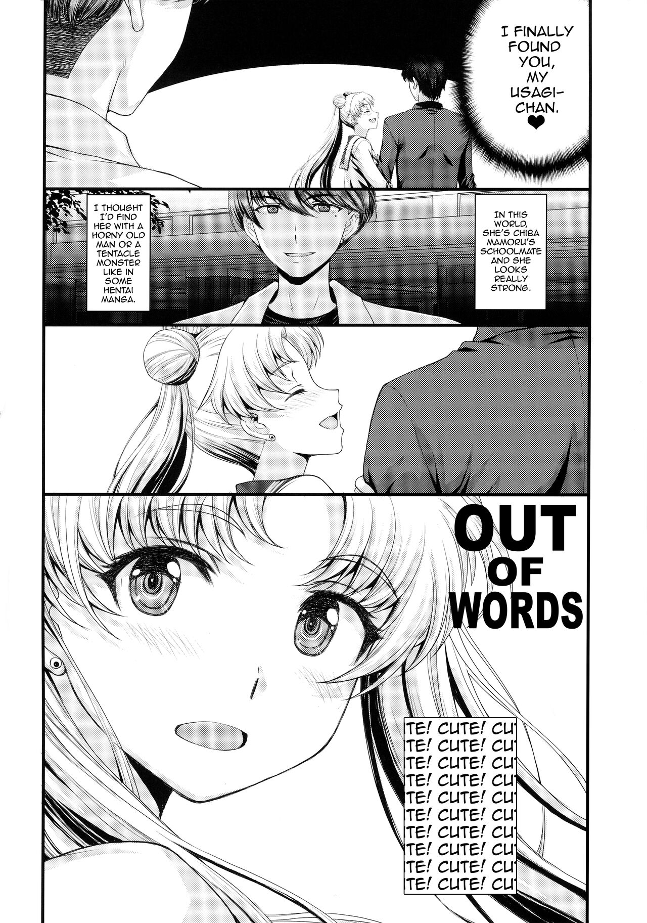 Usagi no Junjou!  Chin Make Bishoujo Senshi! /  As Innocent as a Bunny! The Pretty Guardian Loses to the Dick! page 3 full