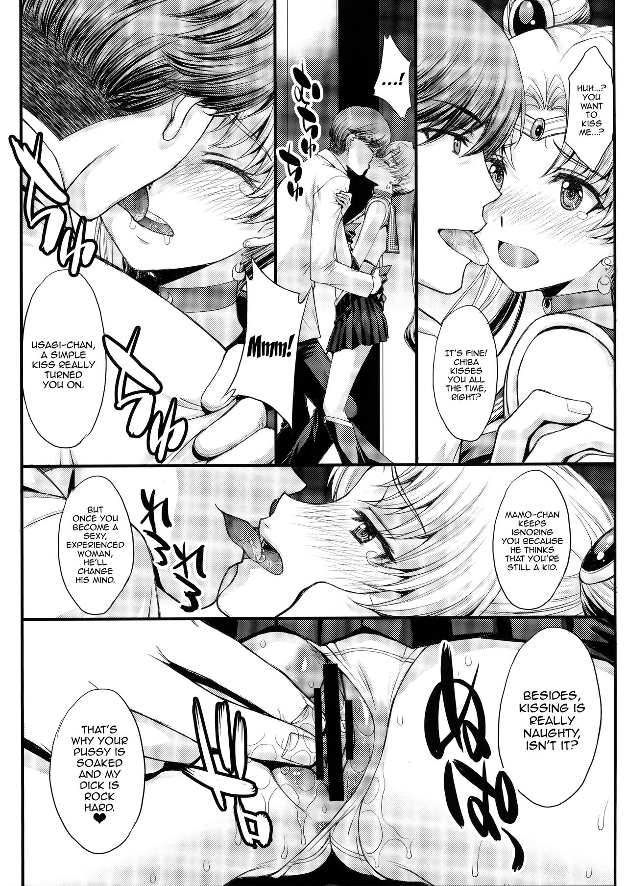 Usagi no Junjou!  Chin Make Bishoujo Senshi! /  As Innocent as a Bunny! The Pretty Guardian Loses to the Dick! page 8 full