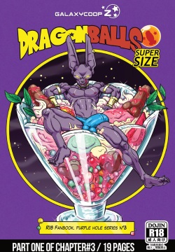 Dragonballs Purple Bottom – Chapter 3