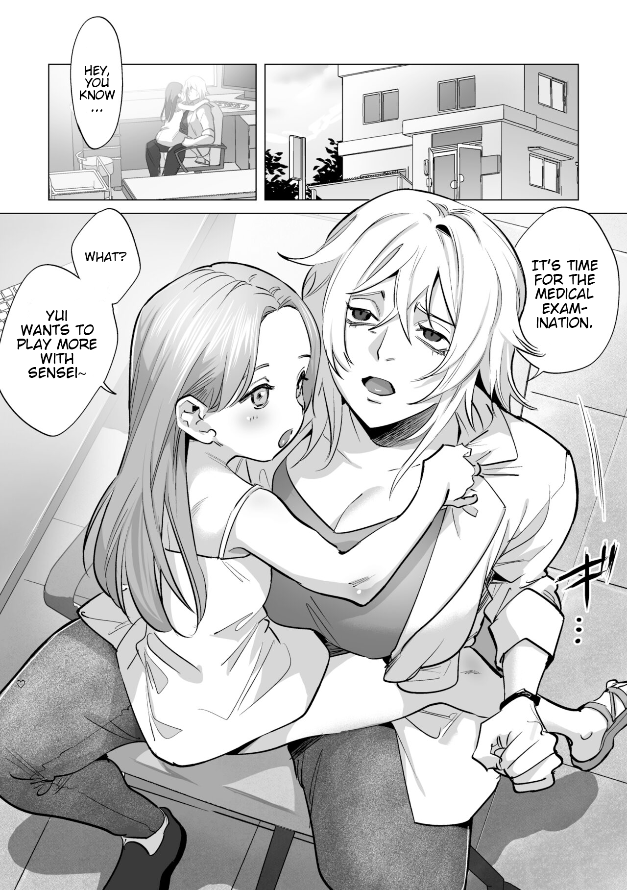 30-Funkan hitasura Ecchi  | 30-minute Desperate Sex page 2 full
