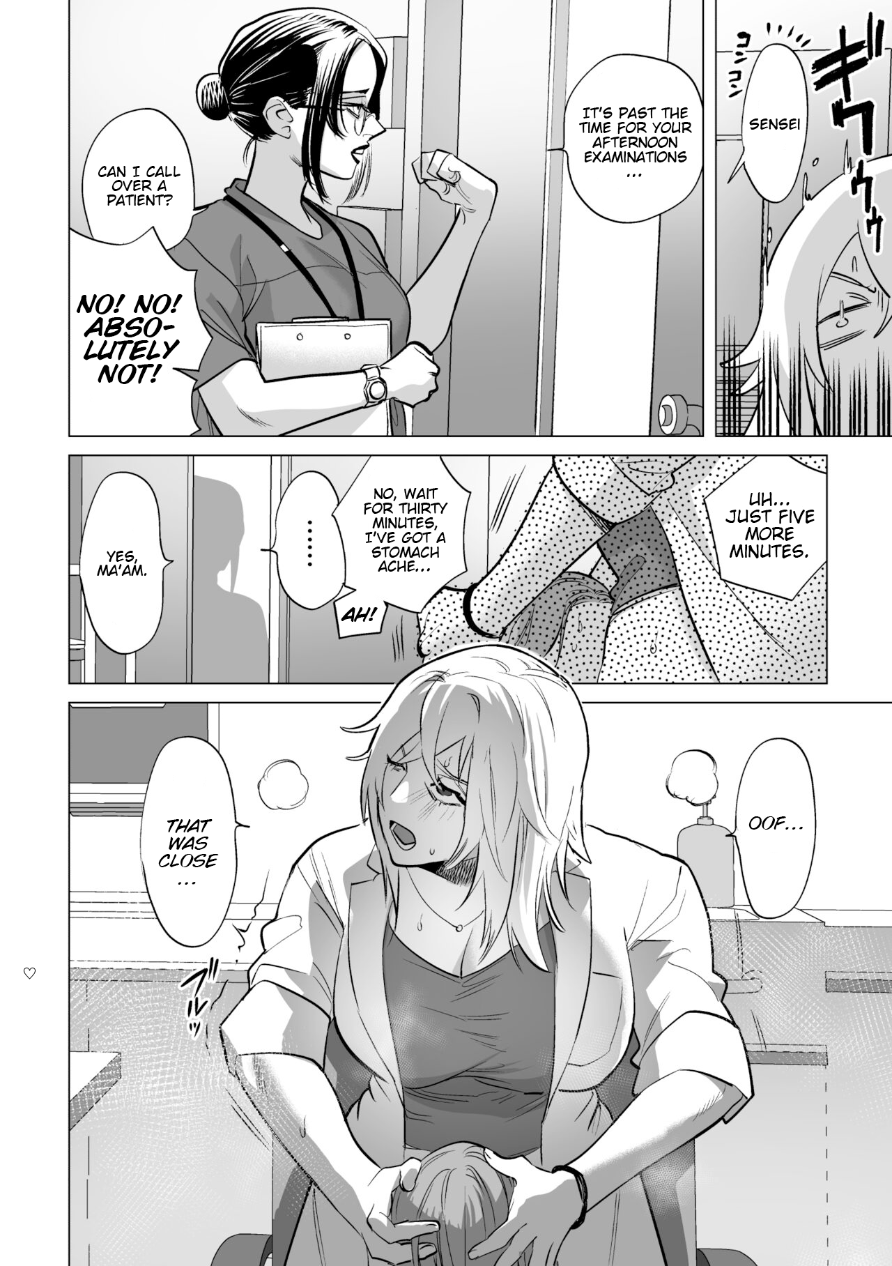 30-Funkan hitasura Ecchi  | 30-minute Desperate Sex page 7 full