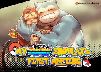 [Desfrog] My Hairy Snorlax's First Meet cover