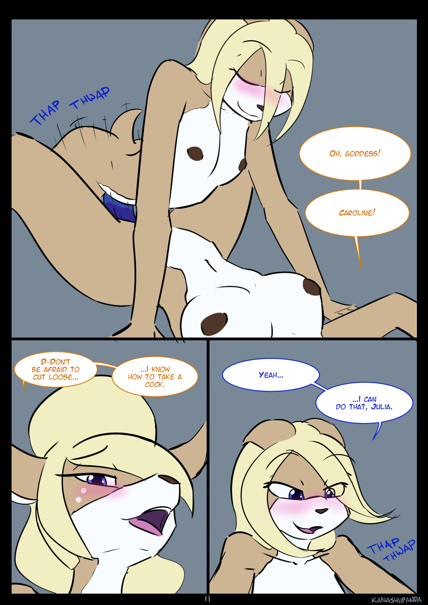 Book of Lust - Psuedo Toy page 11 full