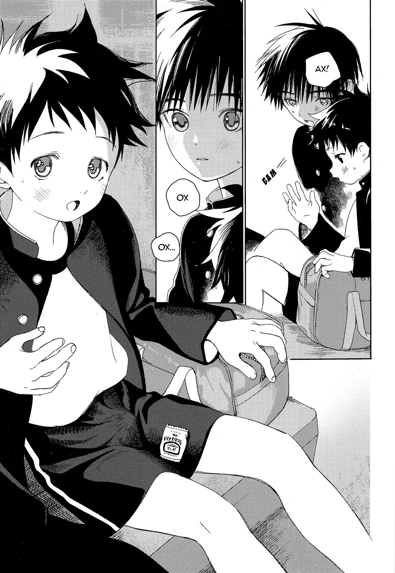 Boku no Tokutouseki | Моё Особое Место page 11 full