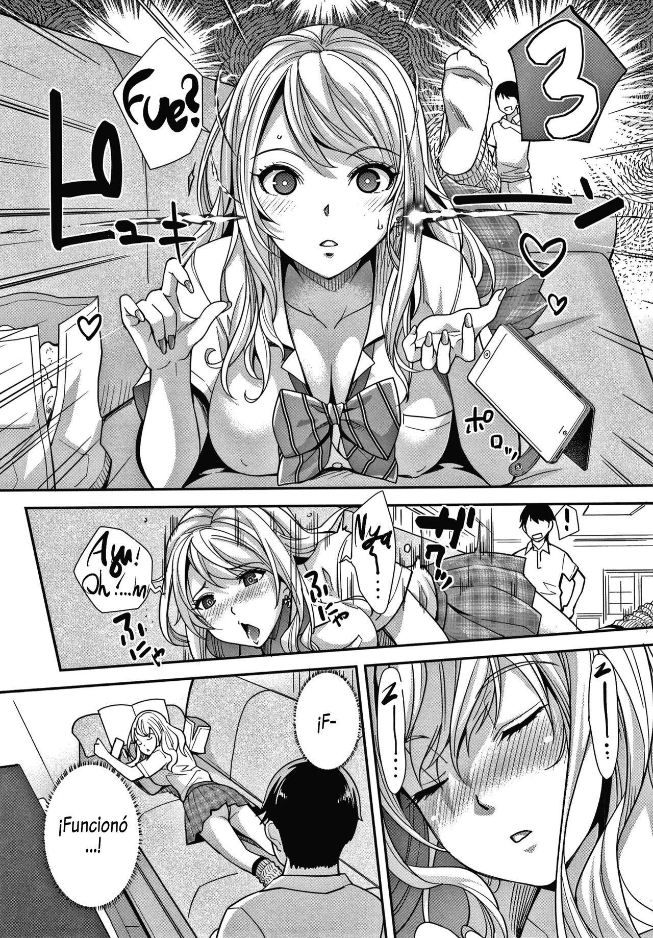 Gal na Imouto wa Saimin Play de Ikimakuru! - Gal sister cums in hypnotic play page 11 full