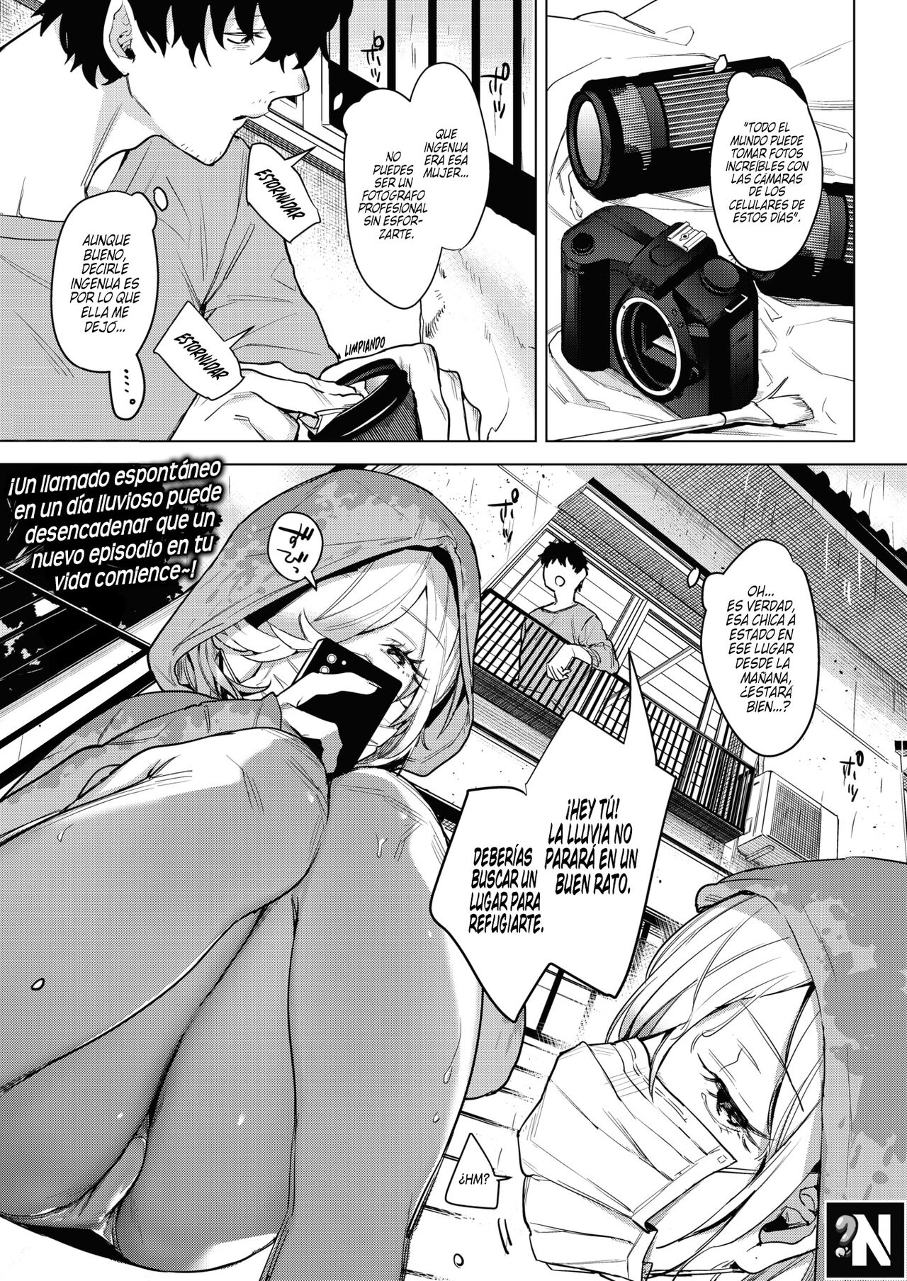 Inu ga Yamu made | Hasta que Termine esta Desagradable Lluvia page 1 full
