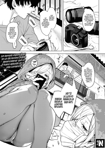 [2no.] Inu ga Yamu made | Hasta que Termine esta Desagradable Lluvia (COMIC HOTMILK 2020-12) [Spanish] [NekoCreme] [Digital] cover