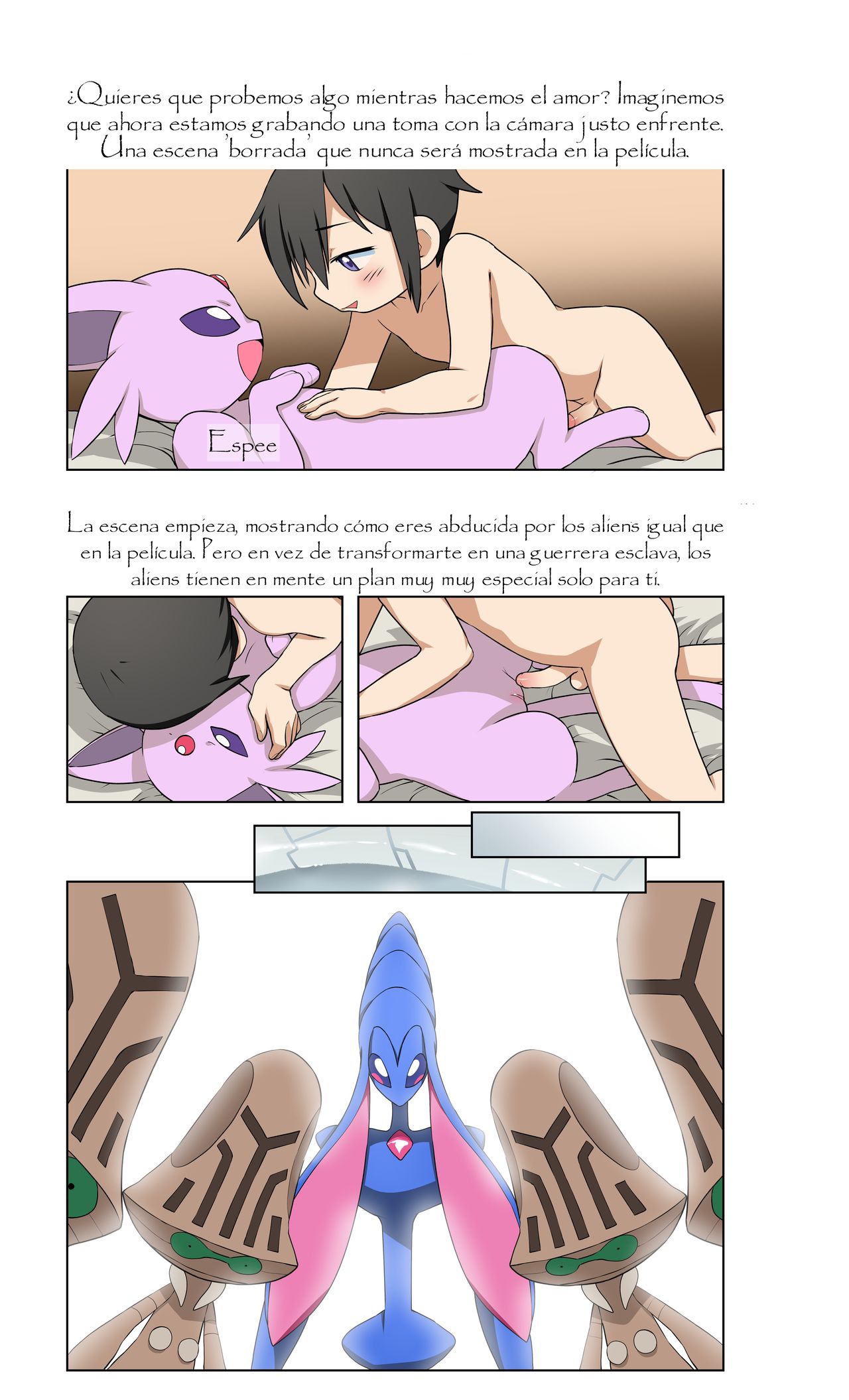 A deleted scene | Una escena borrada page 10 full