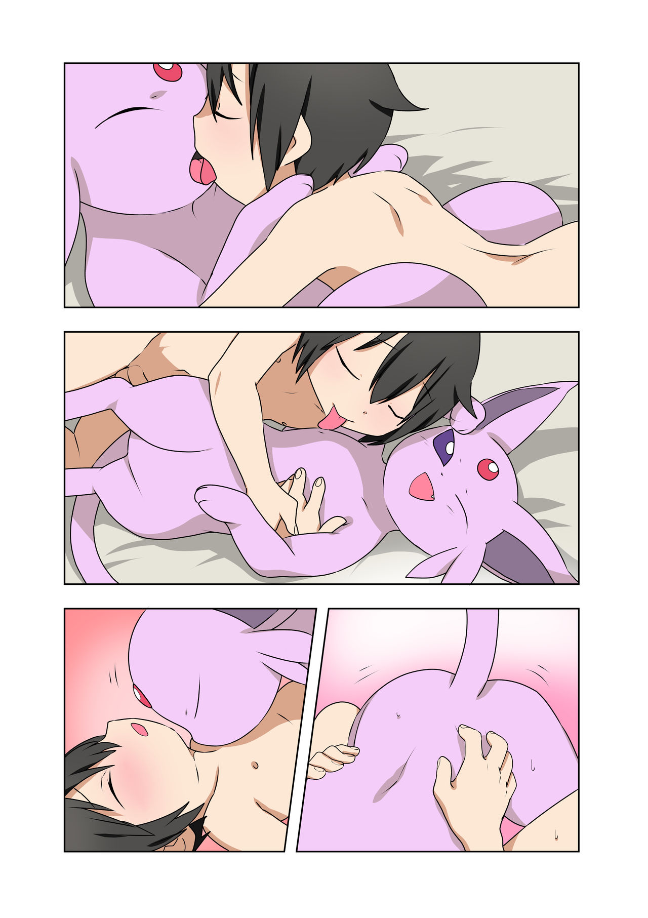 A deleted scene | Una escena borrada page 8 full