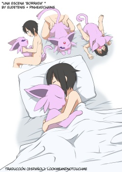 A deleted scene | Una escena borrada