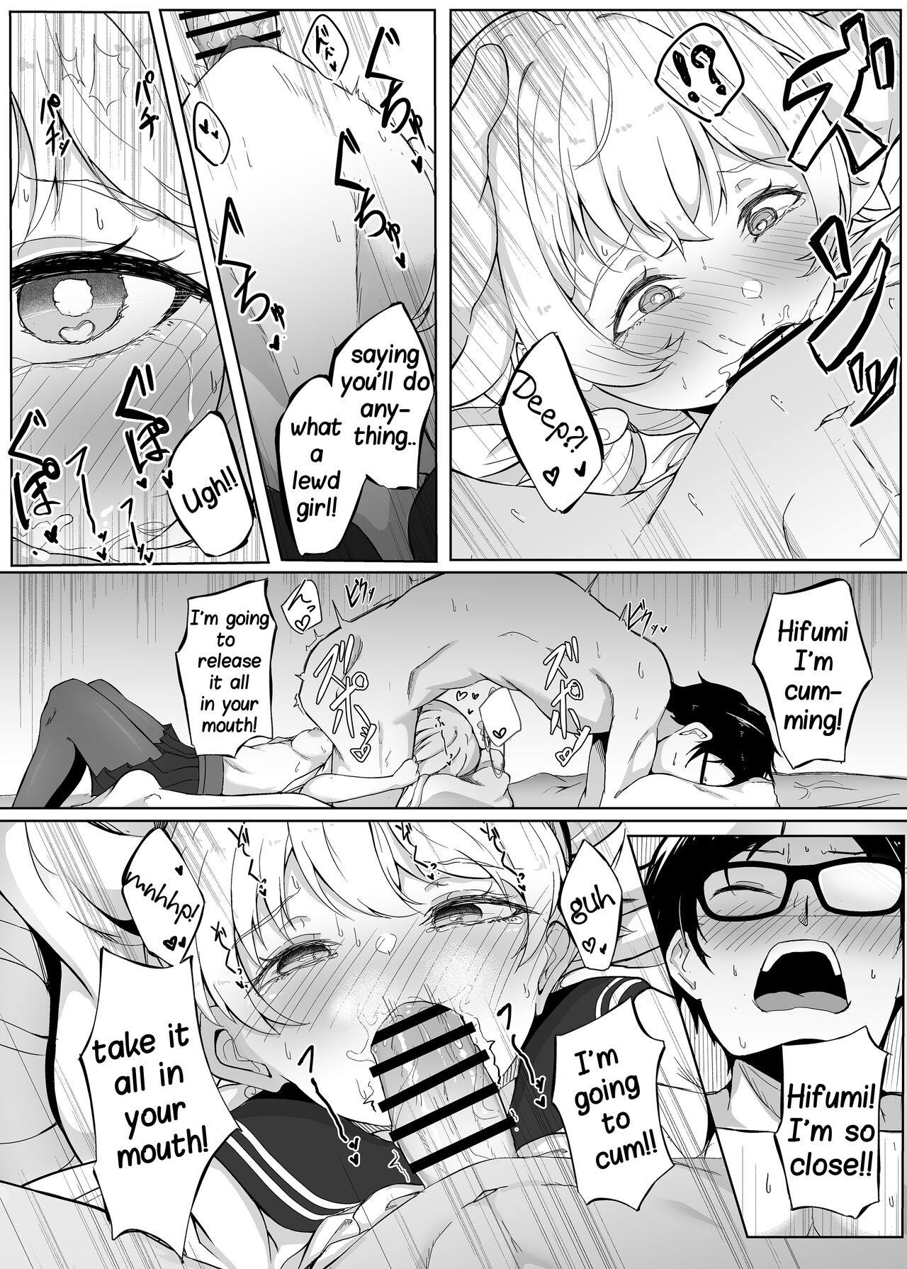 Schale Touban Nisshi Touban: Ajitani Hifumi | Schale's Duty Diary: Ajitani Hifumi page 11 full