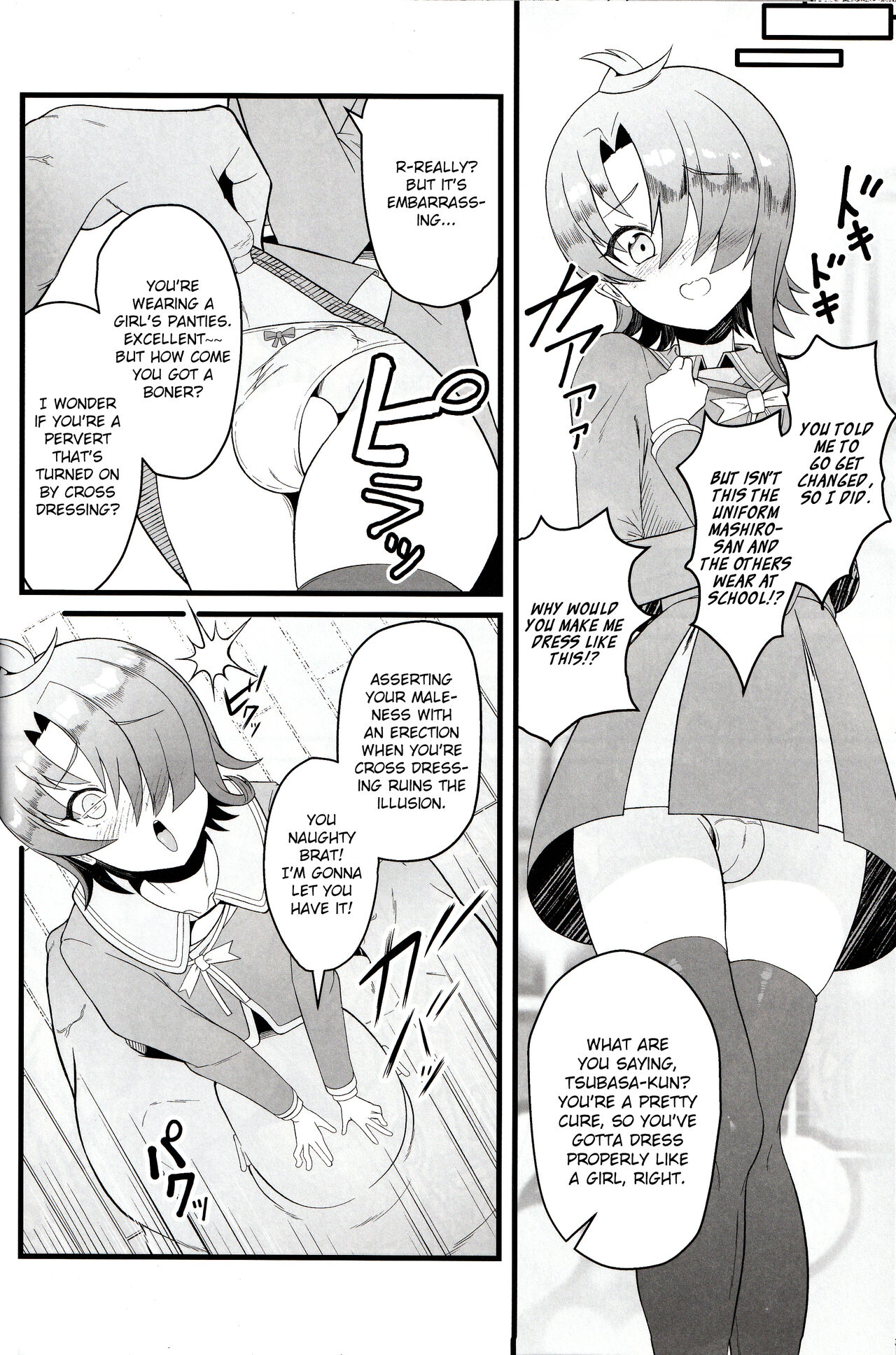 Cure Wing tai Saimin Oji-san page 11 full