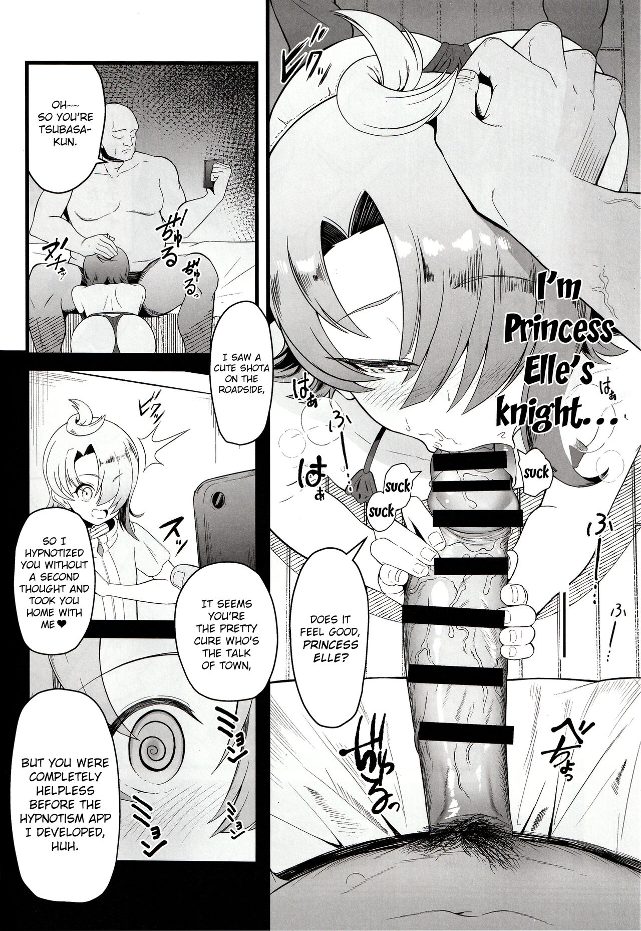 Cure Wing tai Saimin Oji-san page 3 full