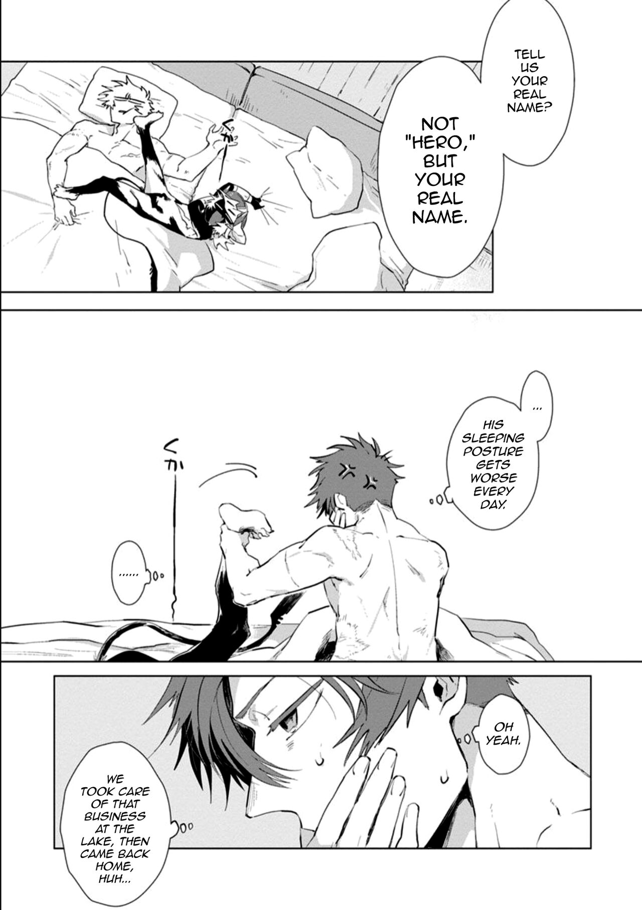 Maou-sama wa Yuusha no Ken de Midaretai | The Demon Lord Wants the Hero's Sword to Mess Him Up Ch. 4 page 11 full