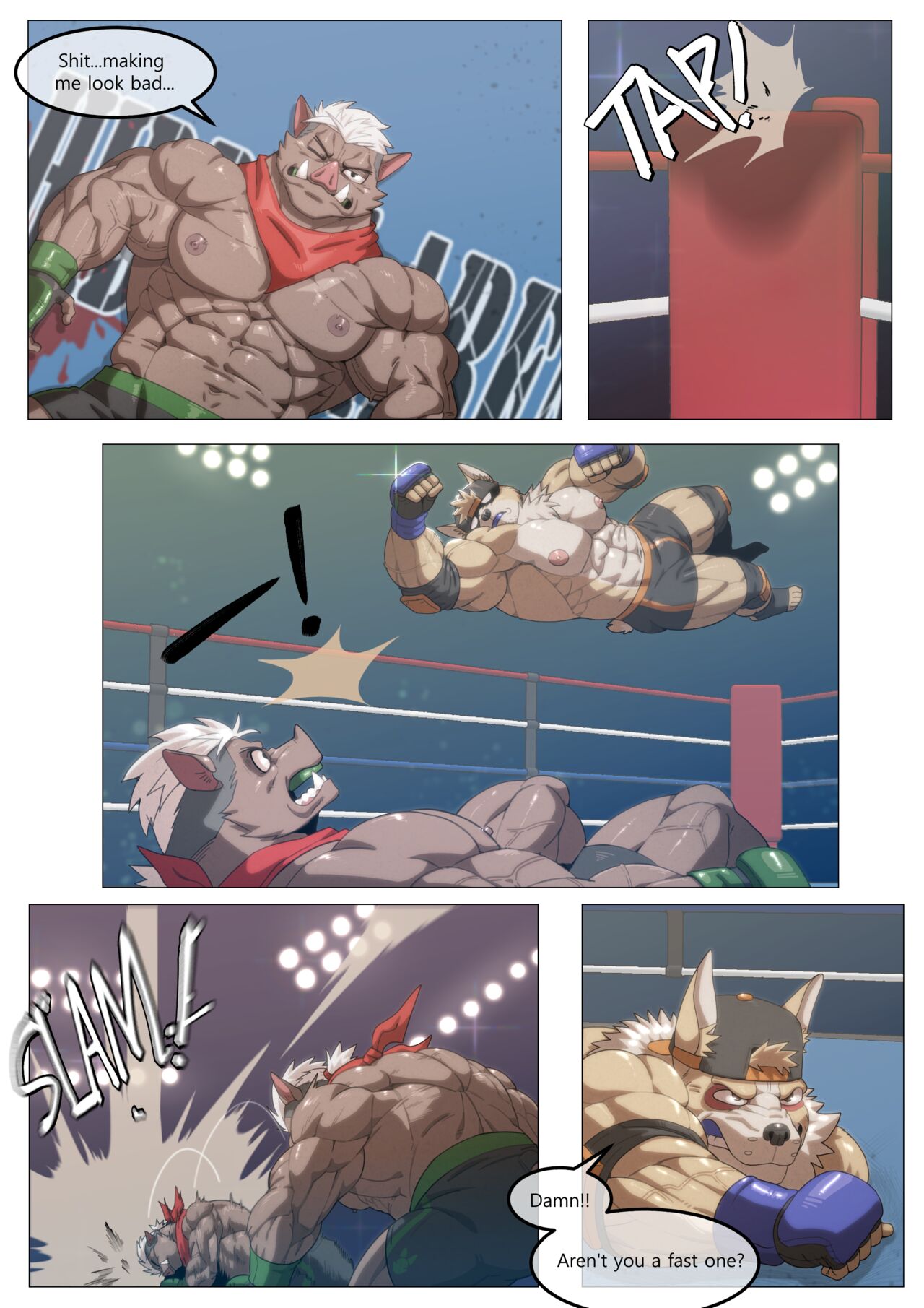 Hidden Arena page 7 full
