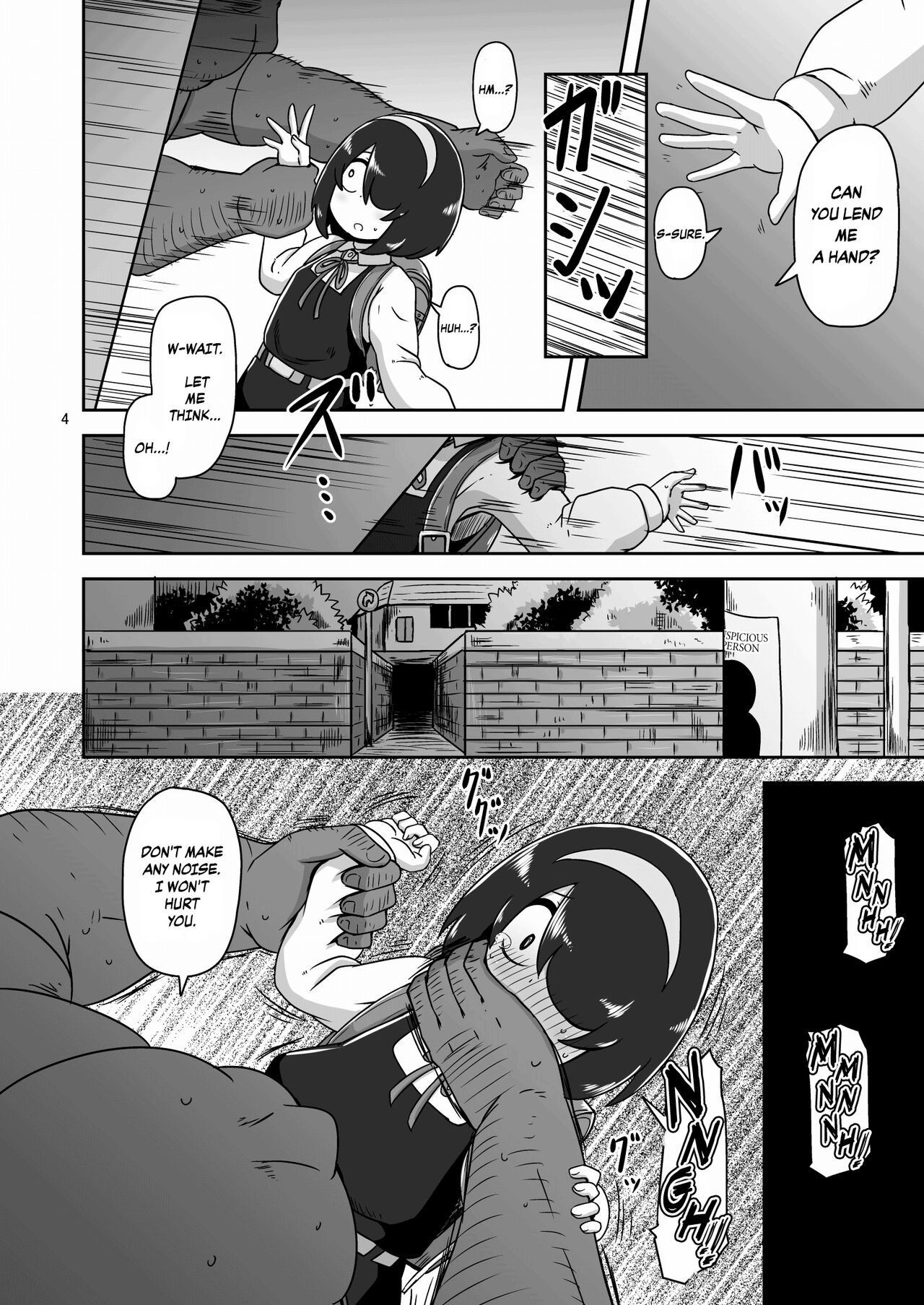 Sono Hi Watashi wa Hajimete Otoko no Hito to Koubi Shimashita | That Day, I Had Sex with a Man for the First Time page 3 full