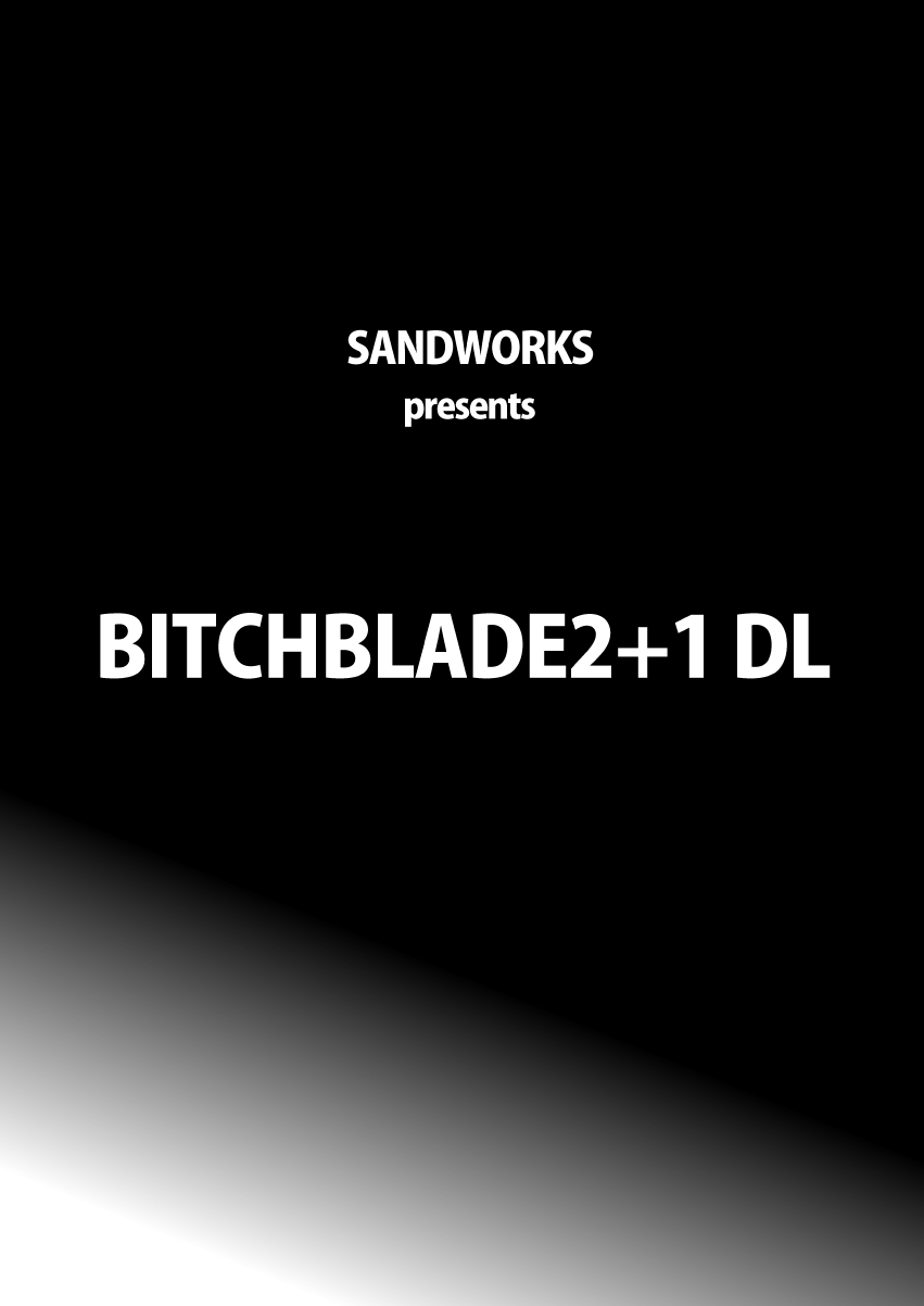 Bitchblade 2+1 page 2 full