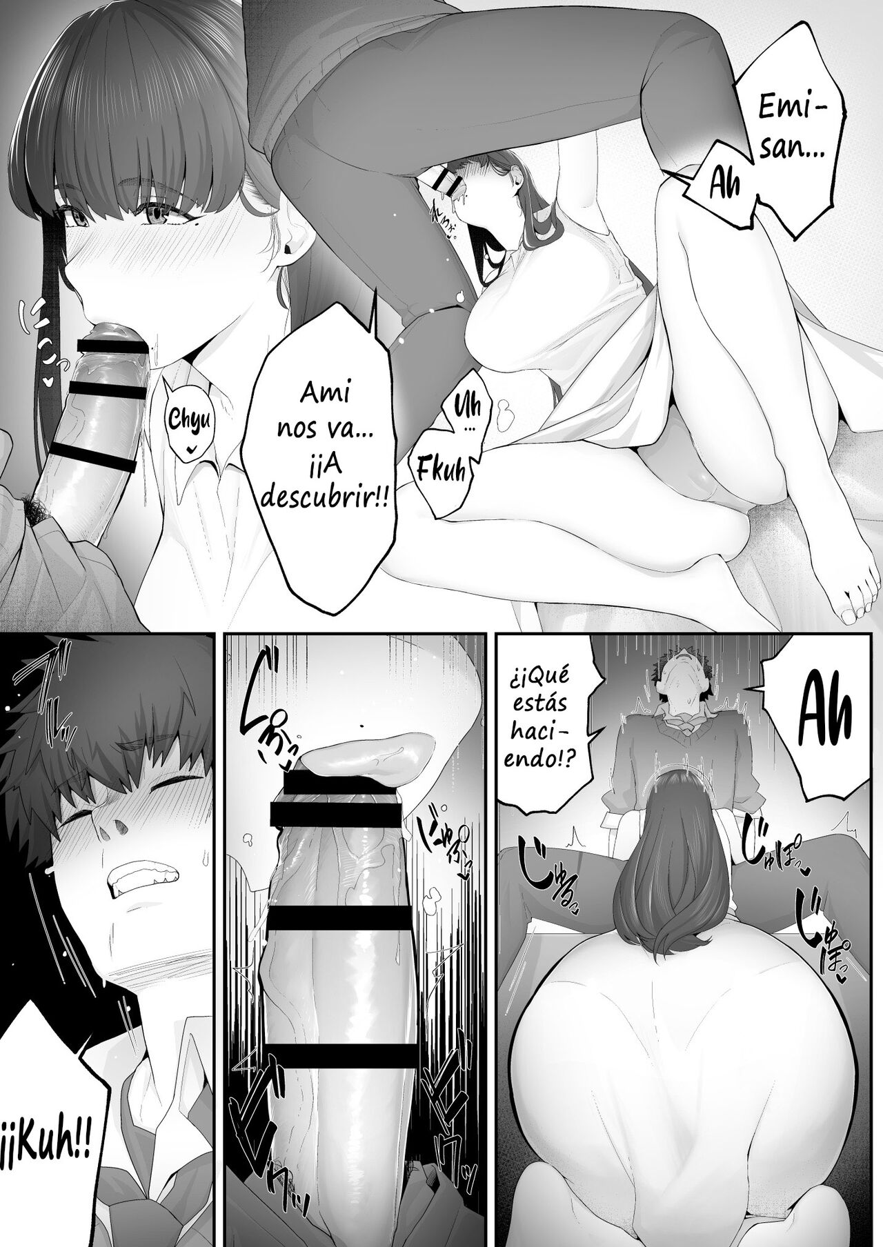 Kanojo no Onee-san ni Otosareru | I Was Seduced by My Girlfriend’s Sister page 12 full