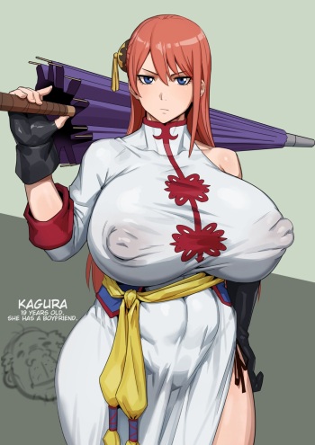 [Kunaboto] Yatozoku no Kagura-san | Kagura of the Yato Tribe (Gintama) [English] [Uncensored] cover