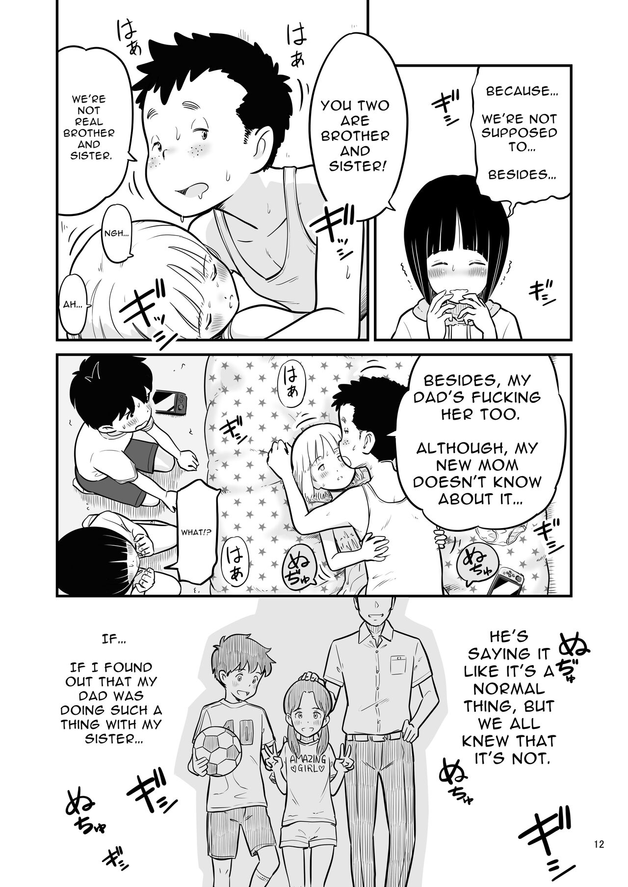 Tanaka-kun ga Boku-tachi no Mae de Kyoudai Sex Shita Hi no Koto | The day  that Tanaka had incestual sex right in front of us. - Page 12 - Comic Porn  XXX