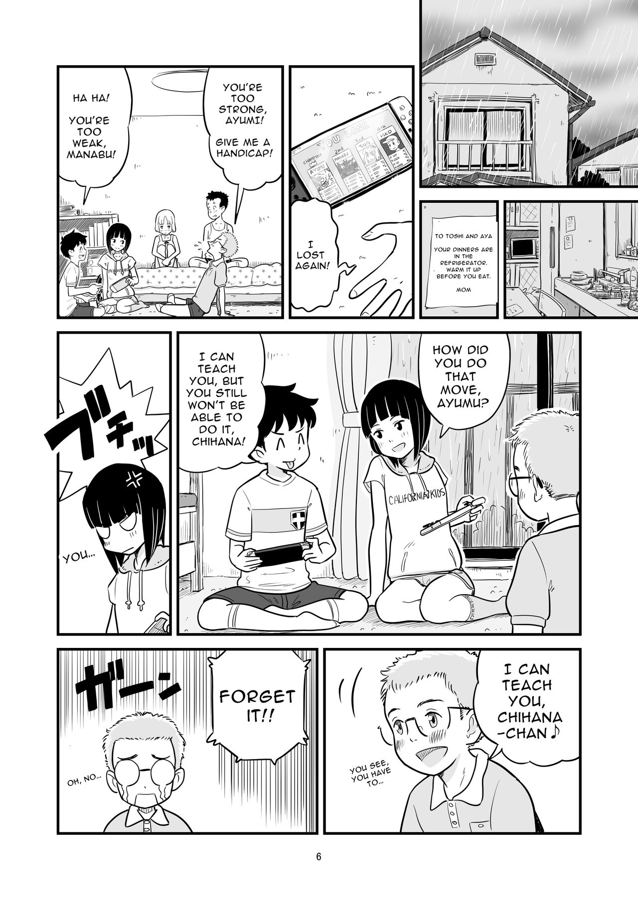 Tanaka-kun ga Boku-tachi no Mae de Kyoudai Sex Shita Hi no Koto | The day  that Tanaka had incestual sex right in front of us. - Page 6 - Comic Porn  XXX