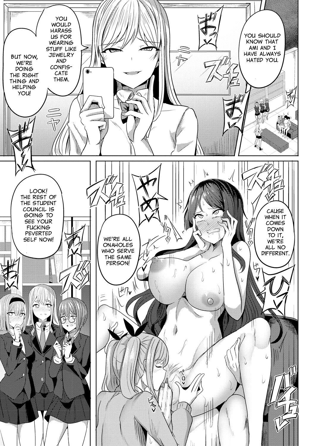 Hypno Revenge Ch. 3 page 11 full