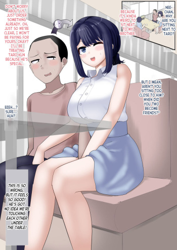 [tsuniverse (Yuniba)] Friend's Sister (Fantia) [English] [desudesu] cover