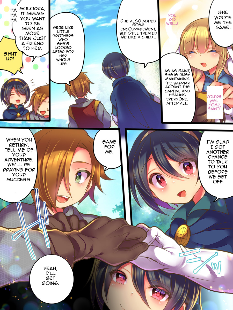 Soshite Yuusha wa Inma ni Natte Sei o Musaboru page 3 full