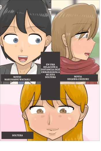 [Penchapen] Enkyori Renai Chuu ni Dokushin Oba-san o Ninshin Sasete Shimatta. | En Una Relación a Distancia Dejé Embarazada a Mi Jefa Soltera [Spanish] cover