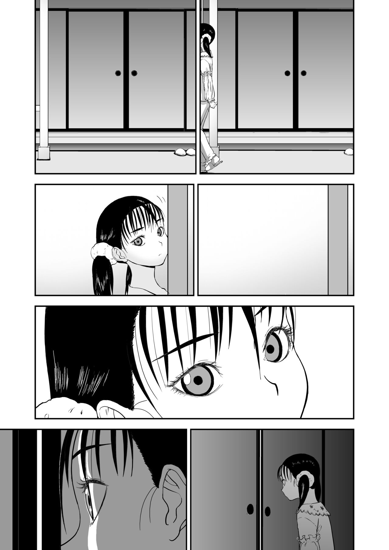 Mousou Meisaku Kuradashi Gekijou Sono 6 "Nankite Roku" + Omake page 9 full