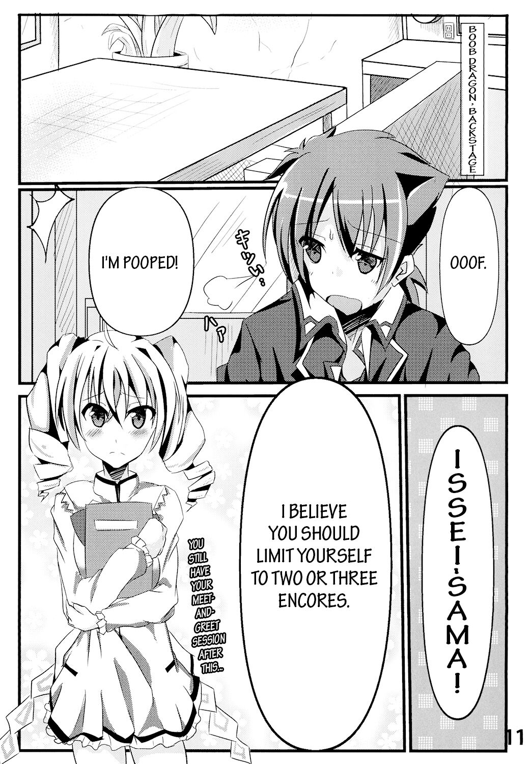 Ravel ni Kanri Icha Love Ecchi Suru Hon | Lovey-Dovey Sex Under Ravel's Management page 11 full